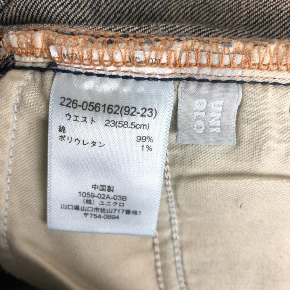Uniqlo Skinny Fit Cropped Jeans 23